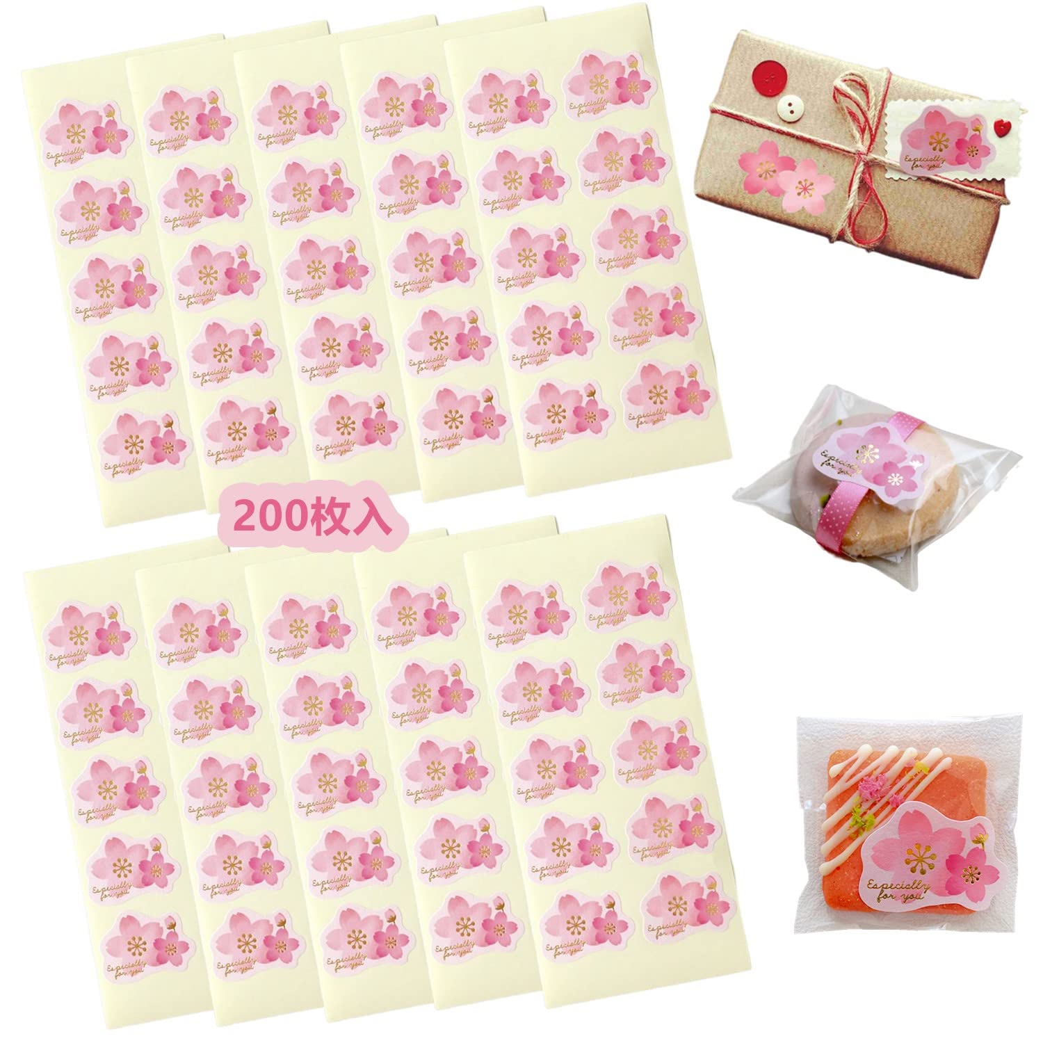 Amazon.co.jp: 桜ステッカー 桜シール 箔押し 金箔 フレークシール 200